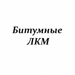 БТ
